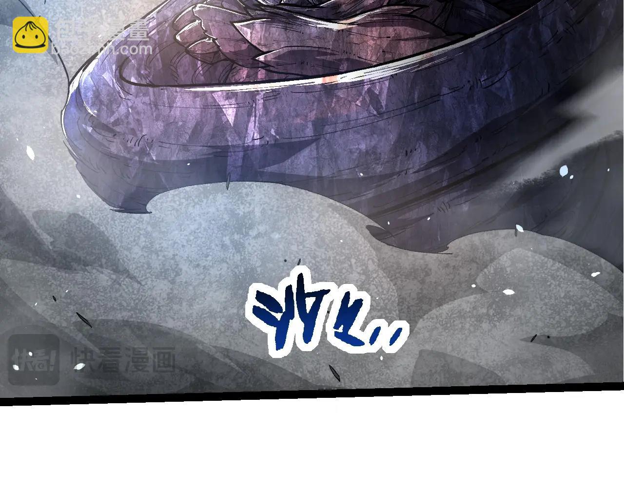 從大樹開始的進化 - 第225話 購買者系統(2/3) - 5