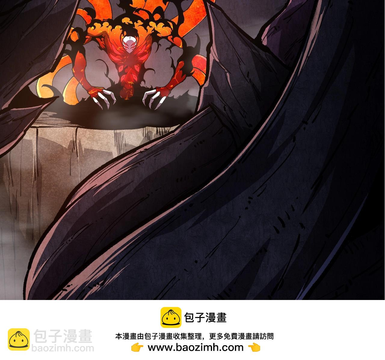 從大樹開始的進化 - 第225話 購買者系統(2/3) - 5