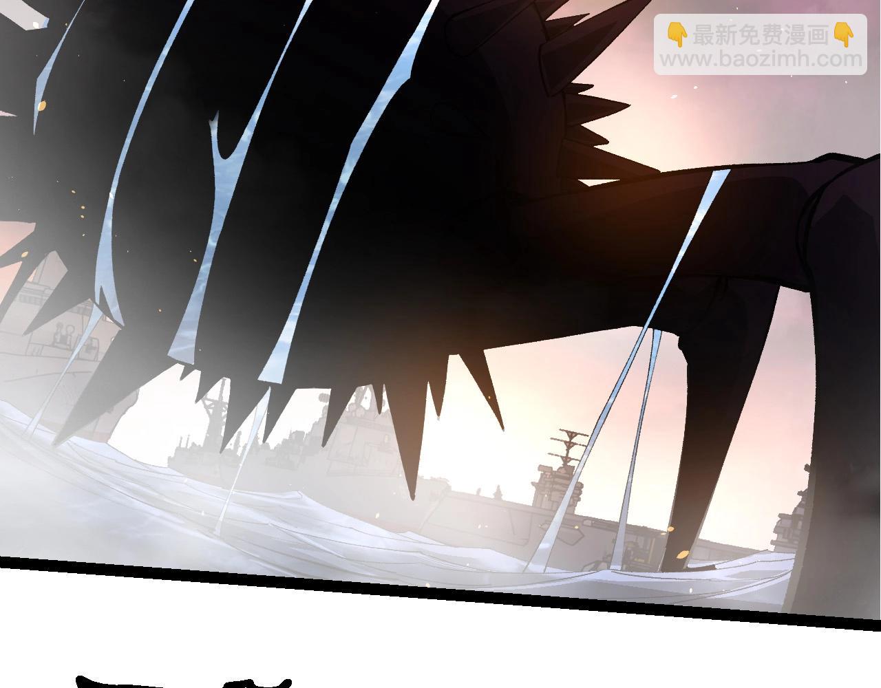 從大樹開始的進化 - 第227話 前塵過往(3/3) - 2