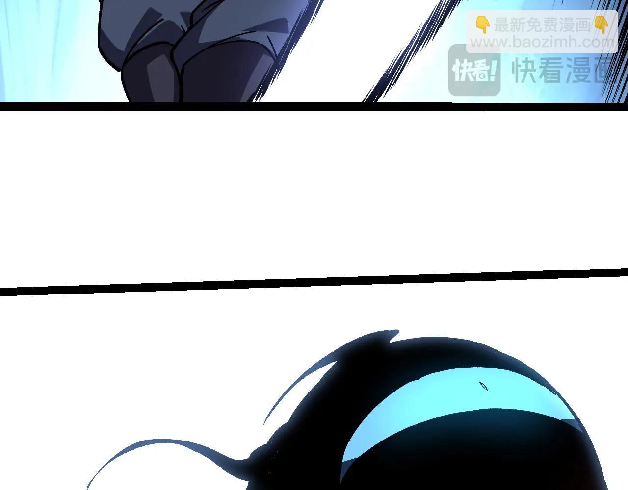 從大樹開始的進化 - 第227話 前塵過往(1/3) - 8