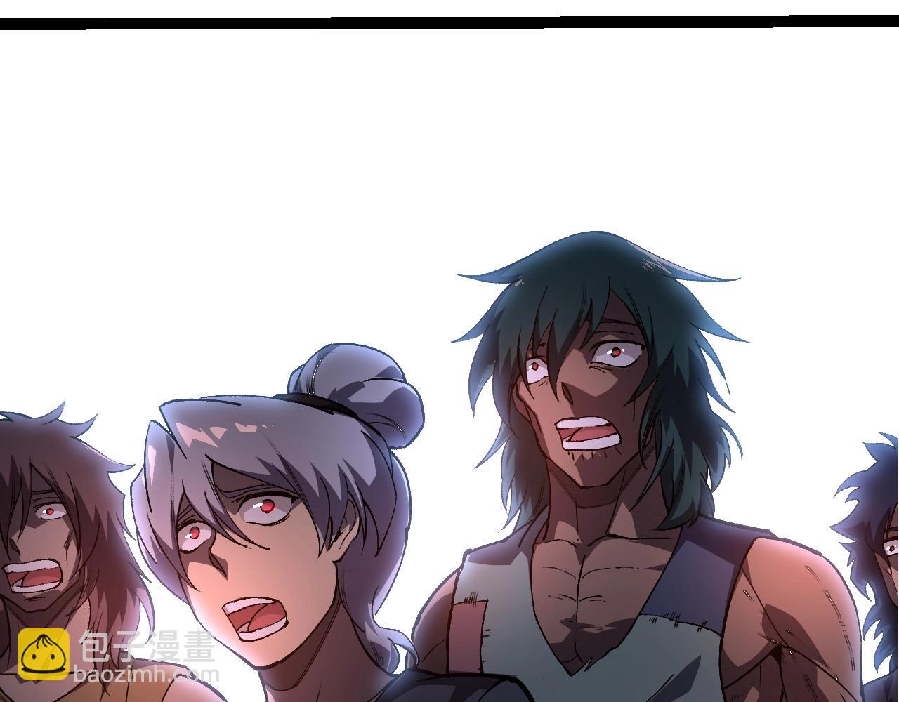 從大樹開始的進化 - 第227話 前塵過往(1/3) - 4