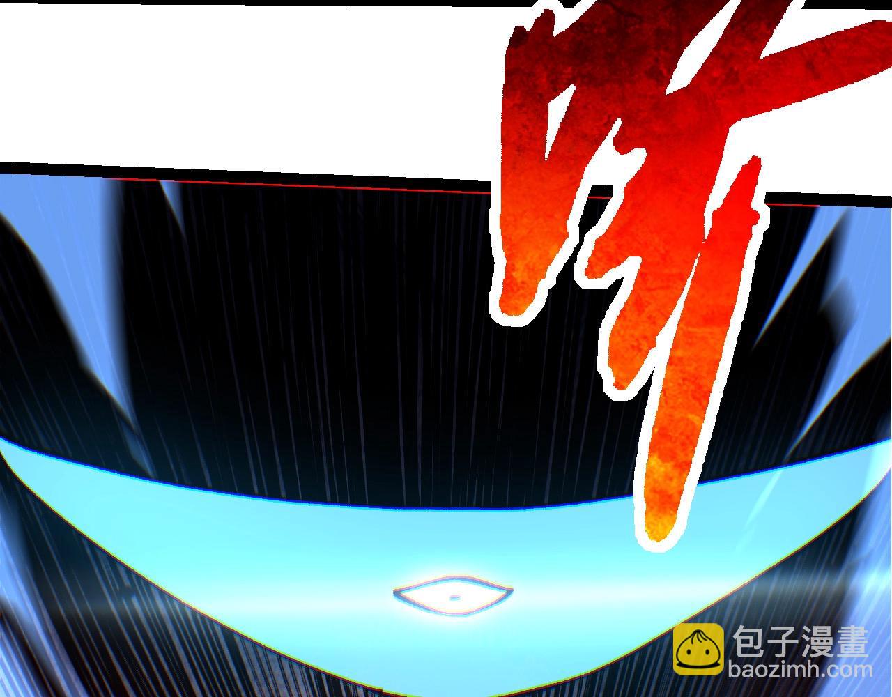 從大樹開始的進化 - 第227話 前塵過往(1/3) - 7