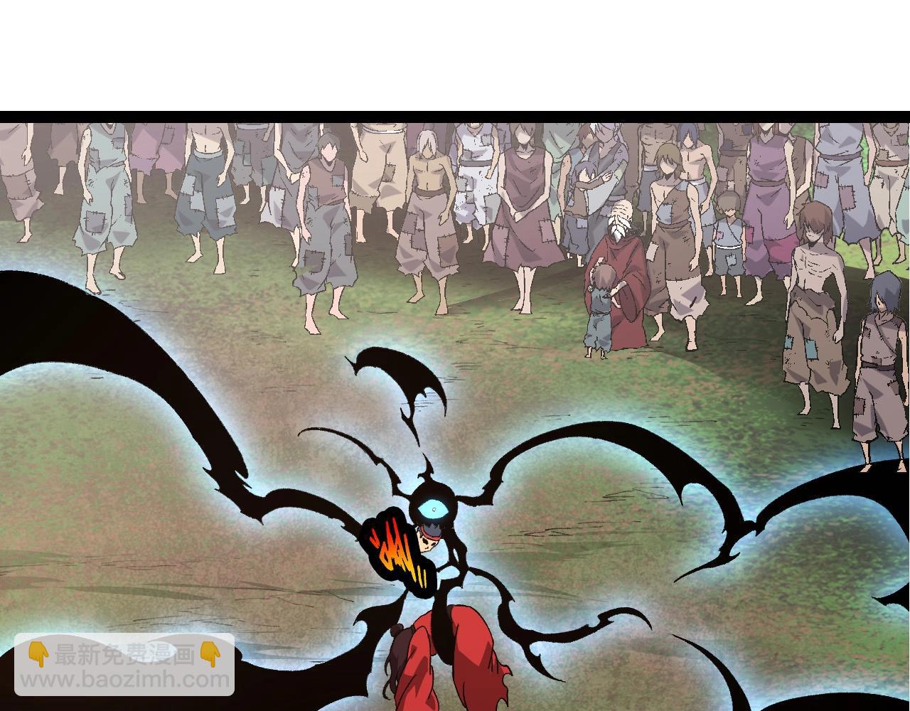 從大樹開始的進化 - 第227話 前塵過往(1/3) - 1