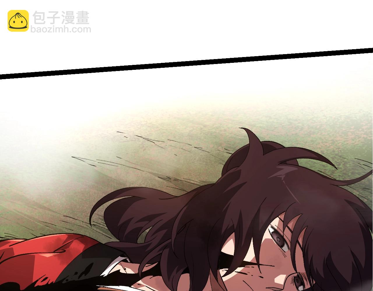 從大樹開始的進化 - 第227話 前塵過往(1/3) - 5