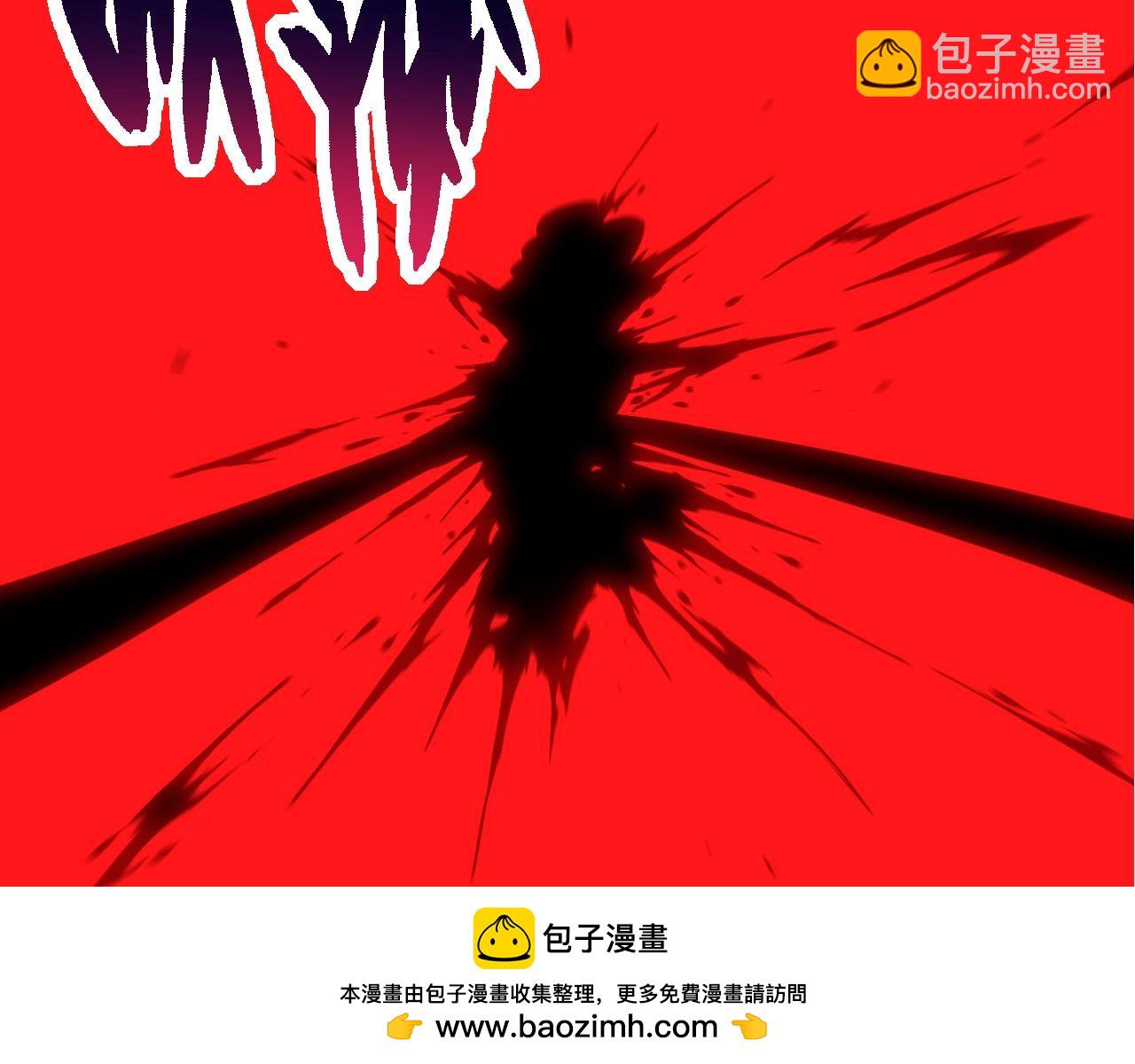 從大樹開始的進化 - 第227話 前塵過往(1/3) - 2