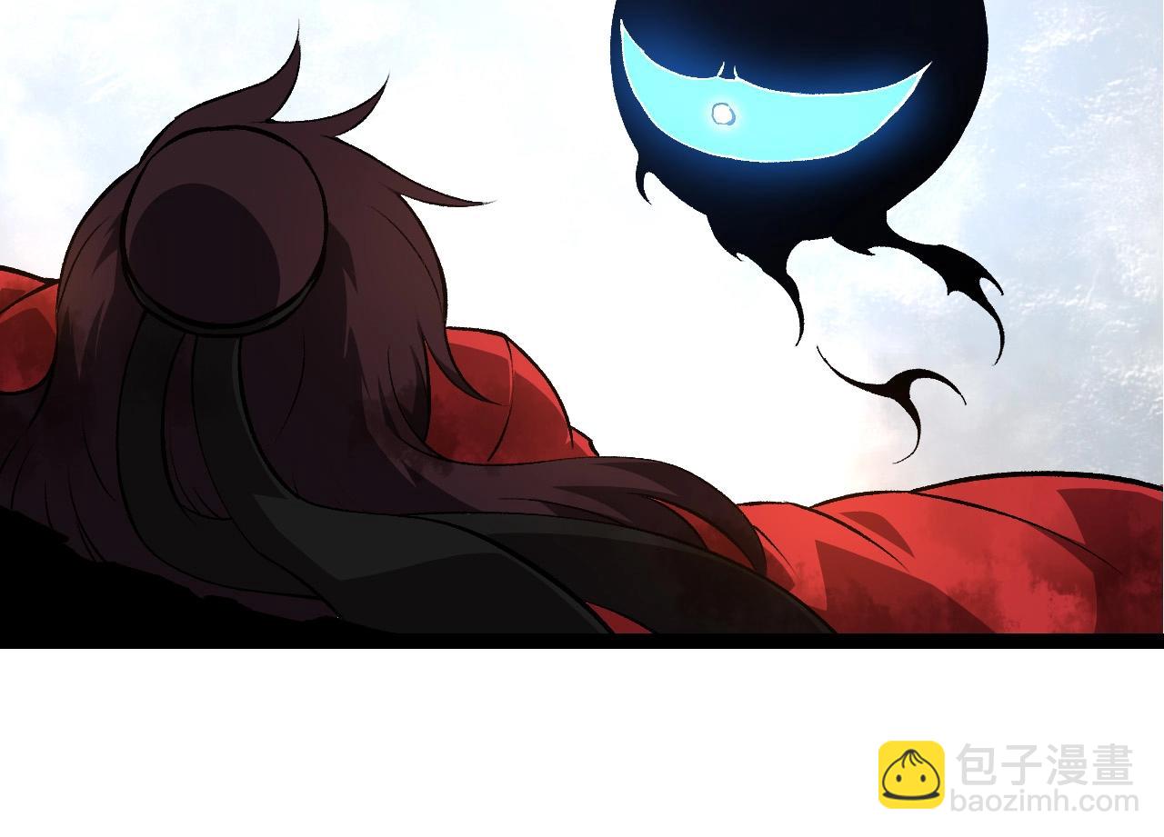 從大樹開始的進化 - 第227話 前塵過往(2/3) - 8