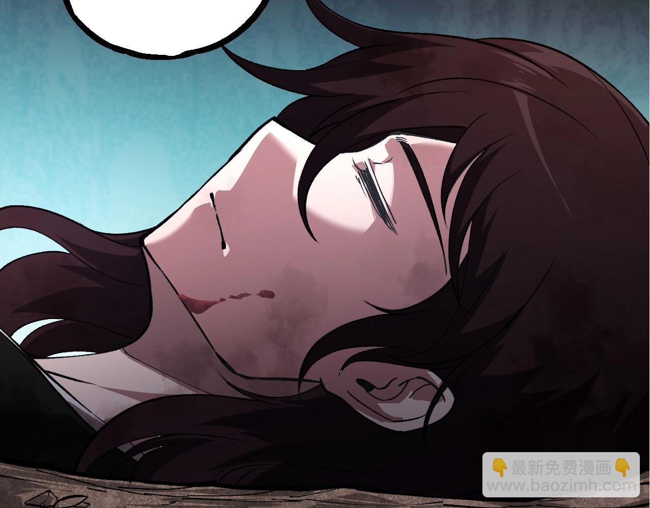 從大樹開始的進化 - 第227話 前塵過往(2/3) - 3