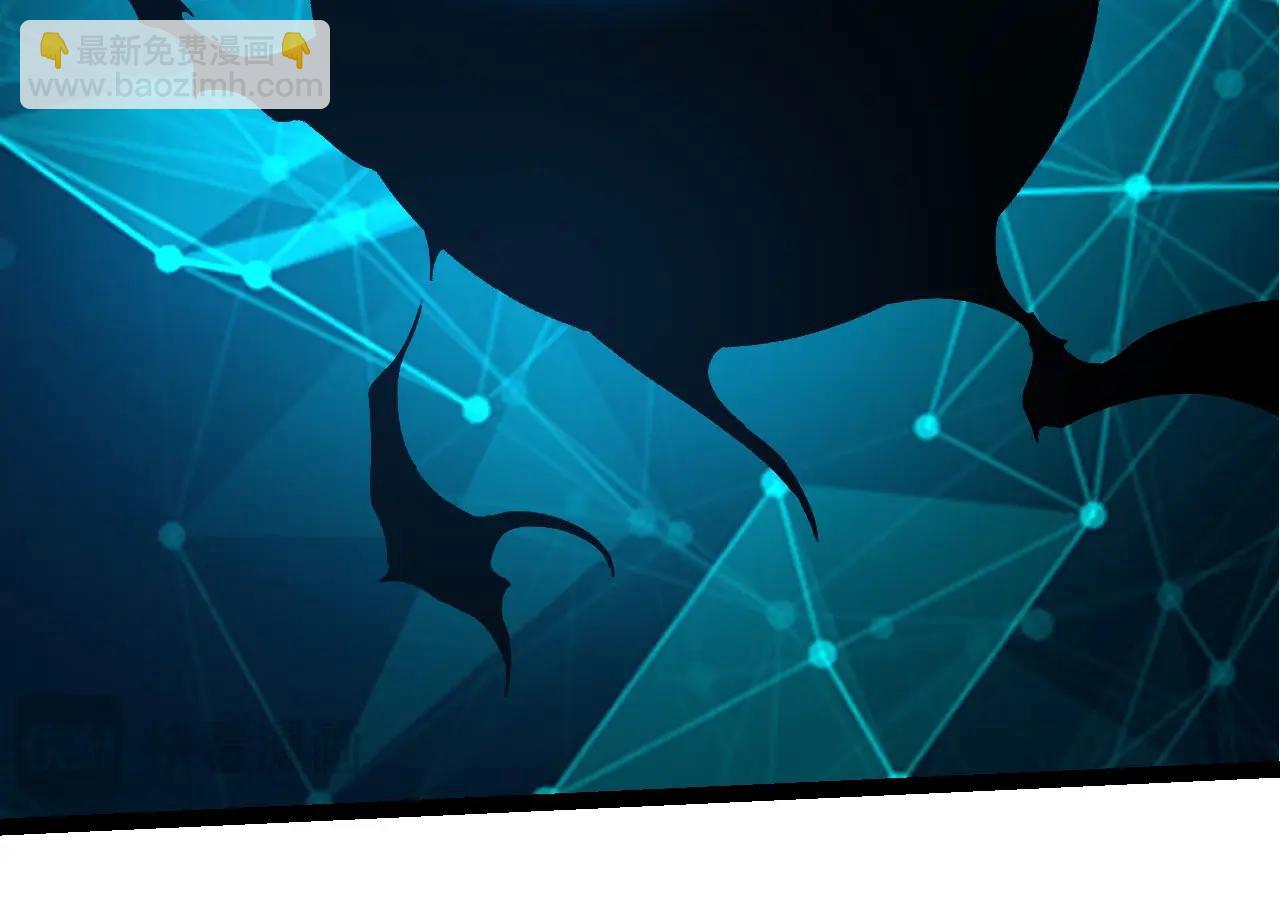 從大樹開始的進化 - 第227話 前塵過往(2/3) - 4