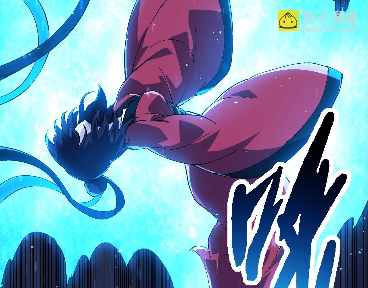 從大樹開始的進化 - 第227話 前塵過往(2/3) - 7