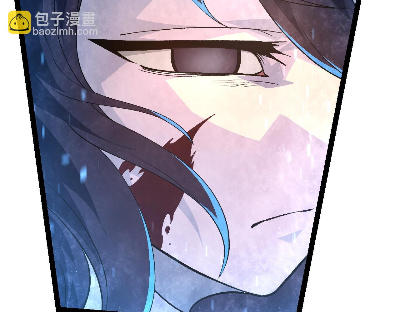 從大樹開始的進化 - 第227話 前塵過往(2/3) - 1