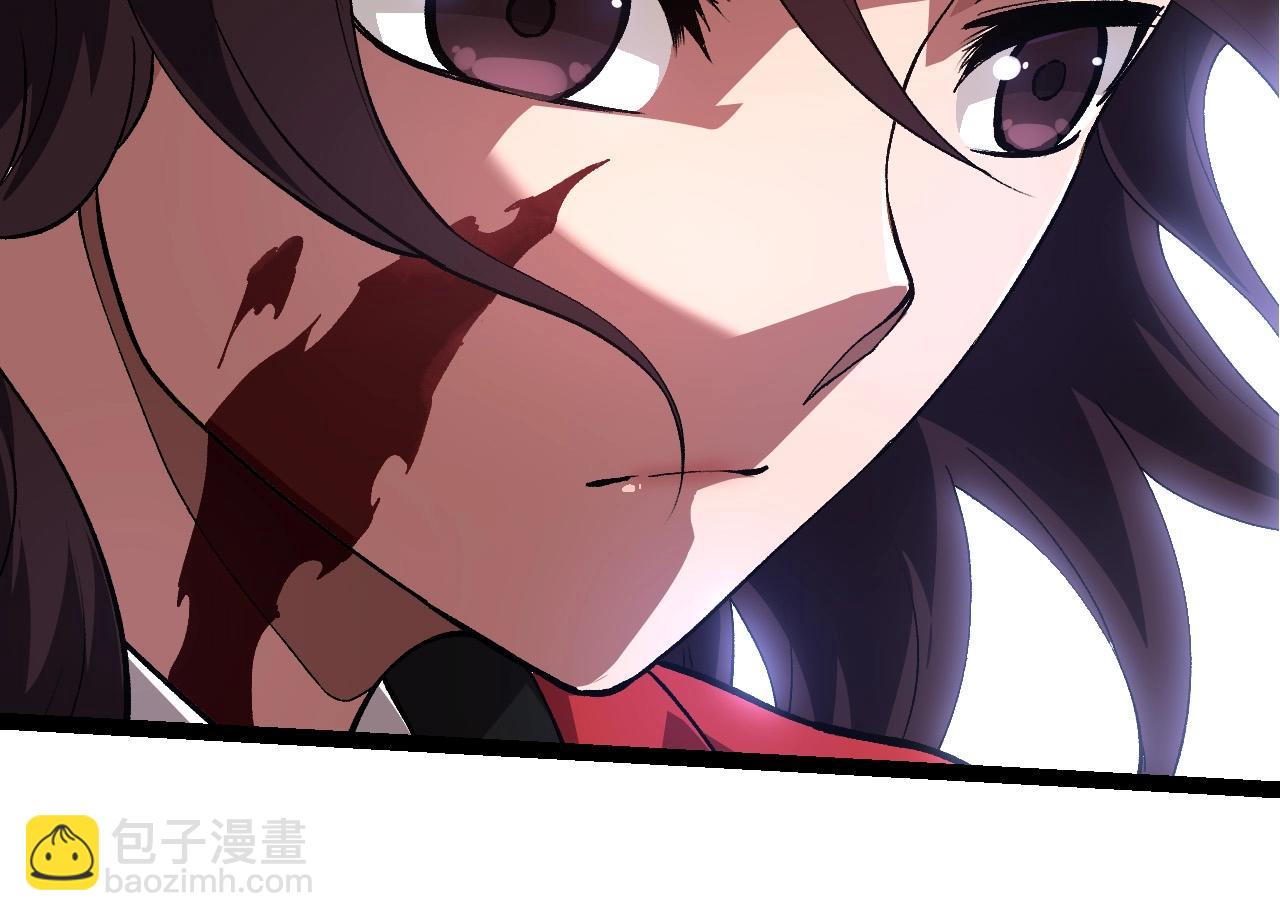 從大樹開始的進化 - 第227話 前塵過往(2/3) - 6