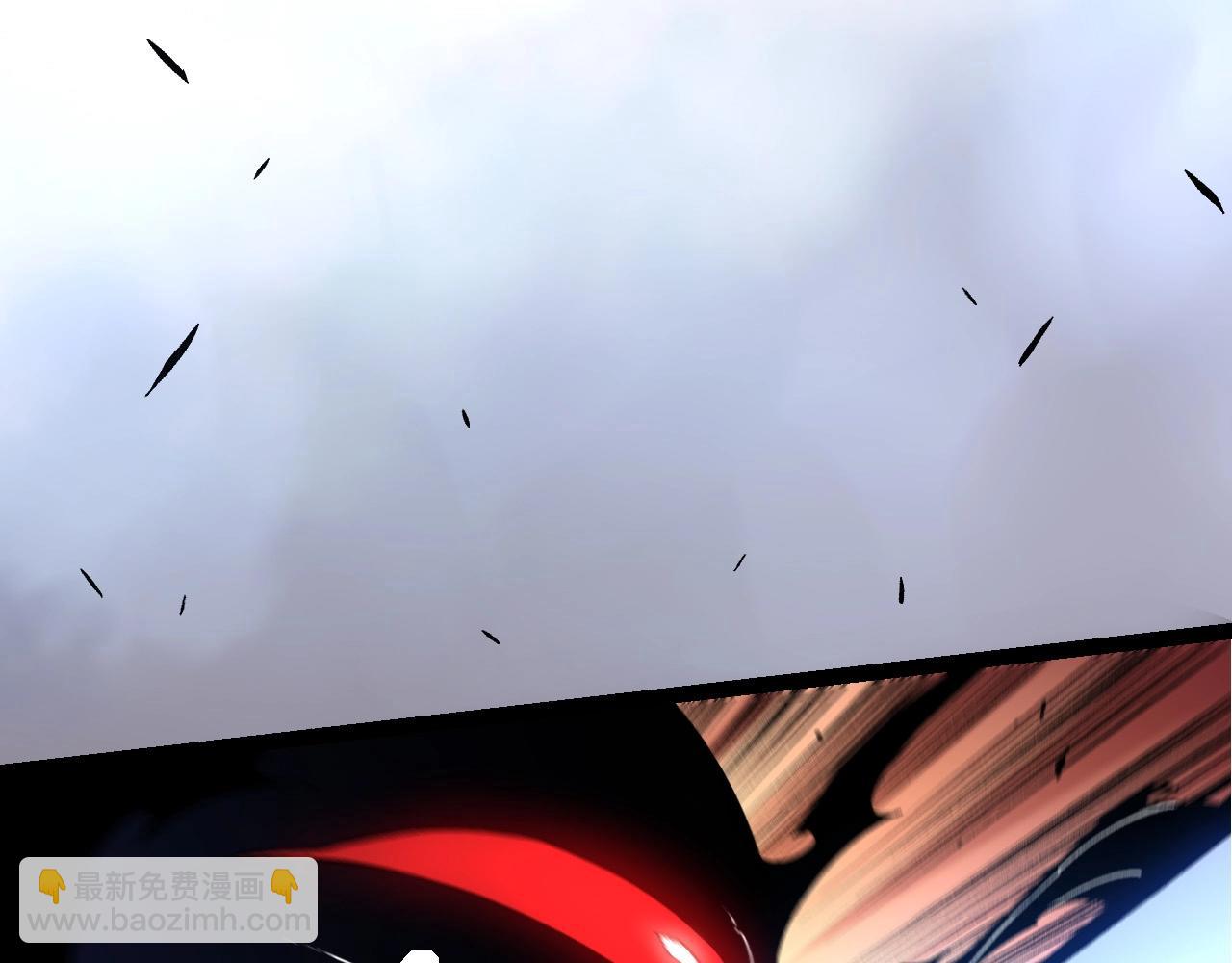 從大樹開始的進化 - 第227話 前塵過往(2/3) - 1