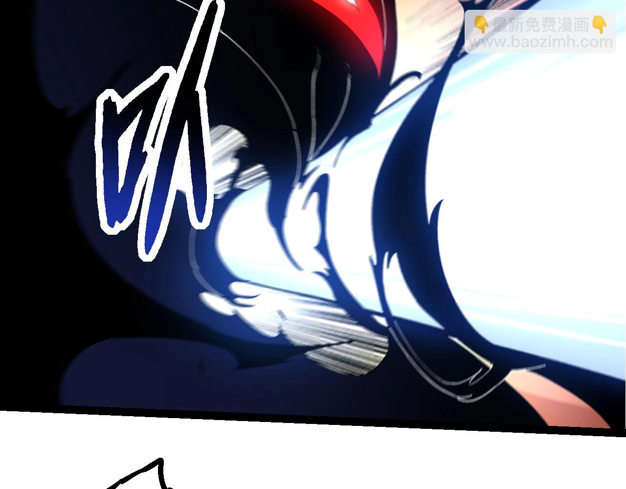 從大樹開始的進化 - 第227話 前塵過往(2/3) - 2