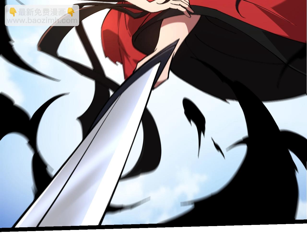 從大樹開始的進化 - 第227話 前塵過往(2/3) - 6