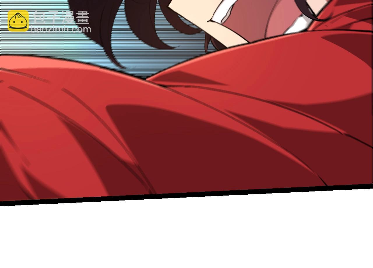 從大樹開始的進化 - 第227話 前塵過往(2/3) - 8