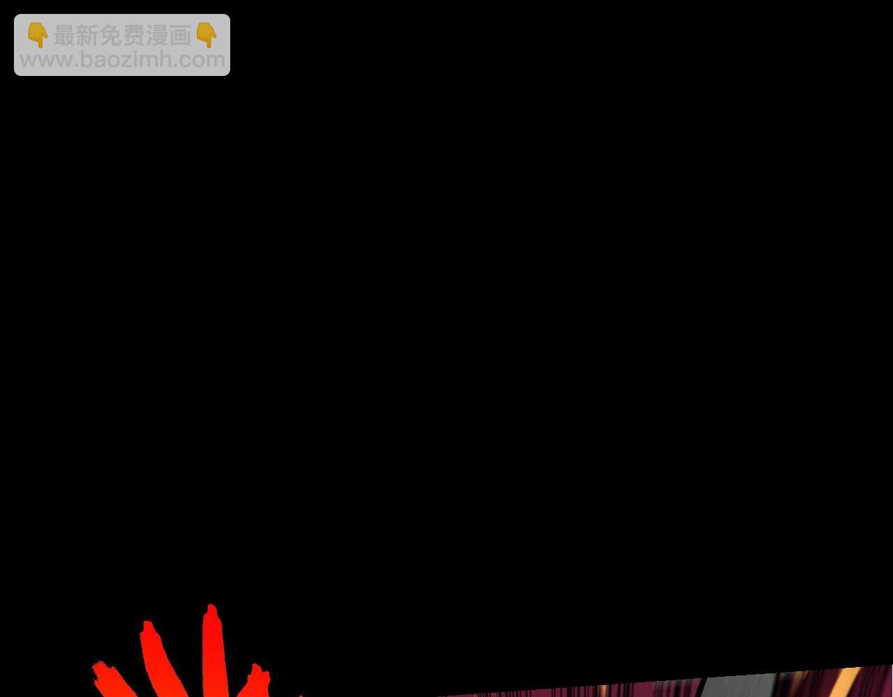 從大樹開始的進化 - 第227話 前塵過往(2/3) - 3