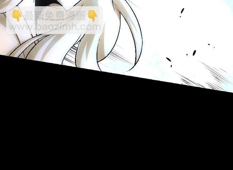 從大樹開始的進化 - 第26話 大樹出現(1/4) - 2