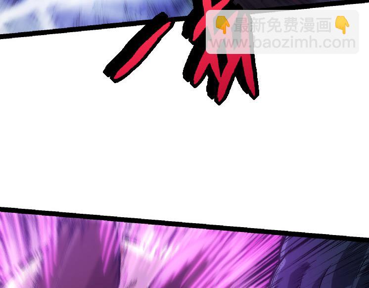 從大樹開始的進化 - 第26話 大樹出現(3/4) - 3