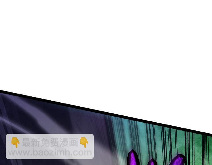 從大樹開始的進化 - 第26話 大樹出現(3/4) - 7