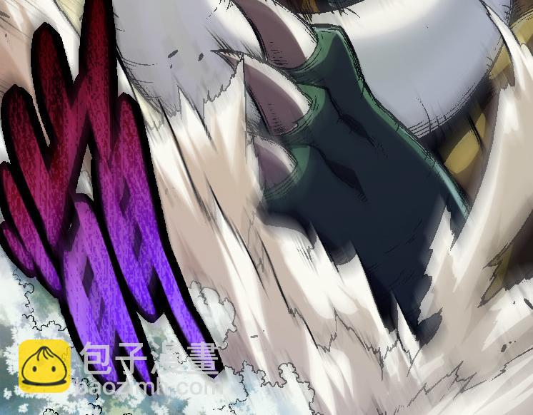 從大樹開始的進化 - 第26話 大樹出現(3/4) - 2