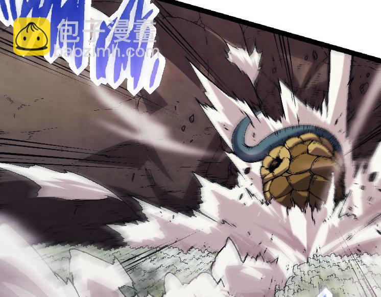 從大樹開始的進化 - 第26話 大樹出現(3/4) - 4