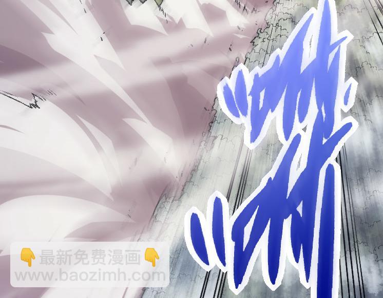 從大樹開始的進化 - 第26話 大樹出現(3/4) - 5