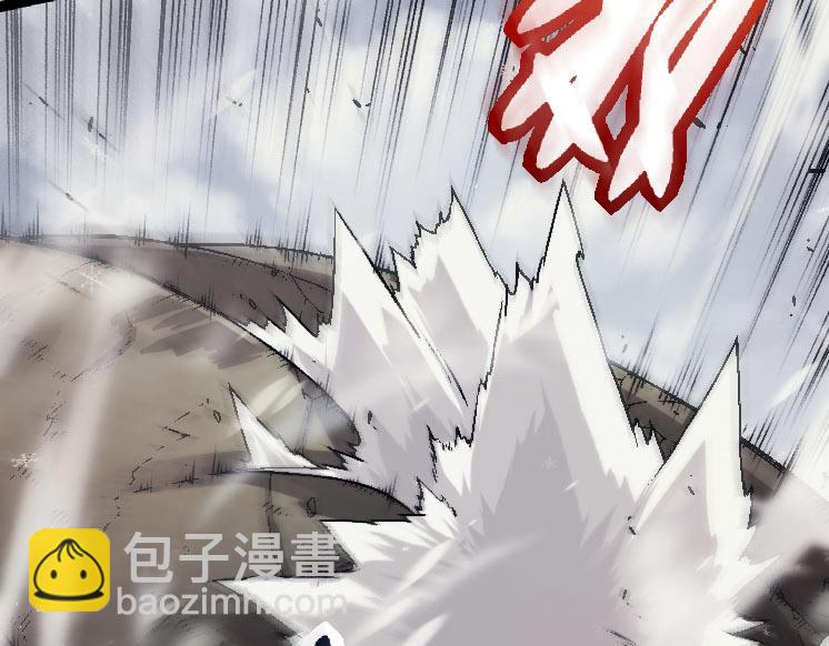 從大樹開始的進化 - 第26話 大樹出現(3/4) - 7