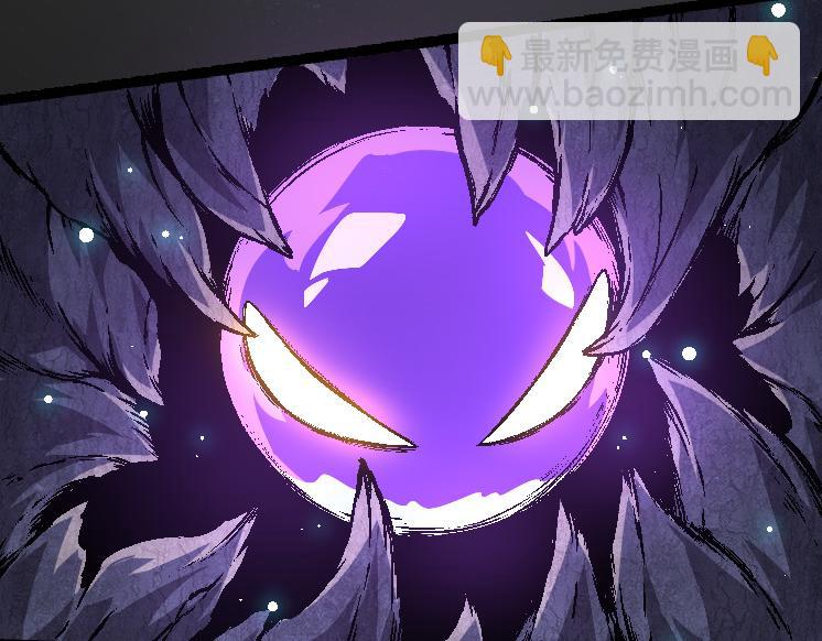 從大樹開始的進化 - 第26話 大樹出現(3/4) - 4