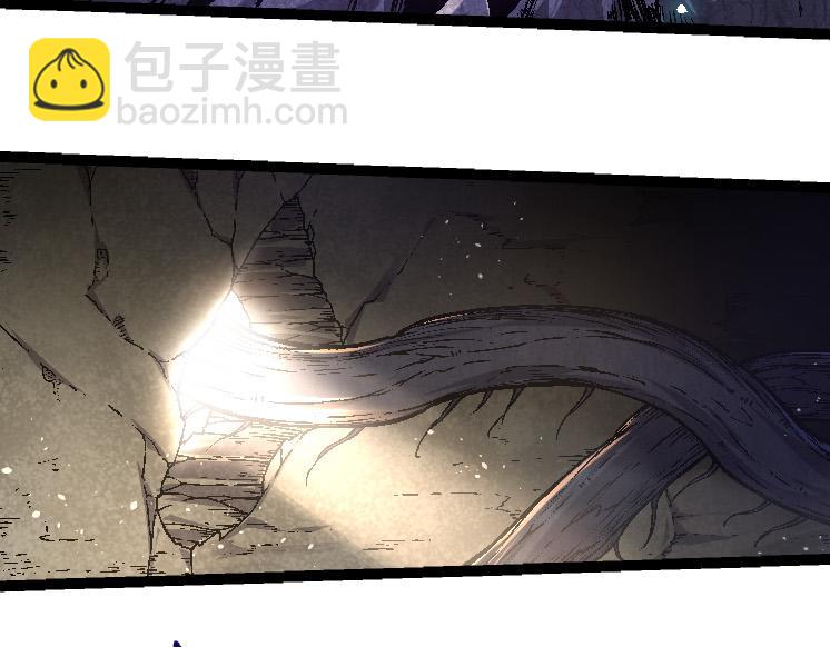 從大樹開始的進化 - 第26話 大樹出現(3/4) - 5