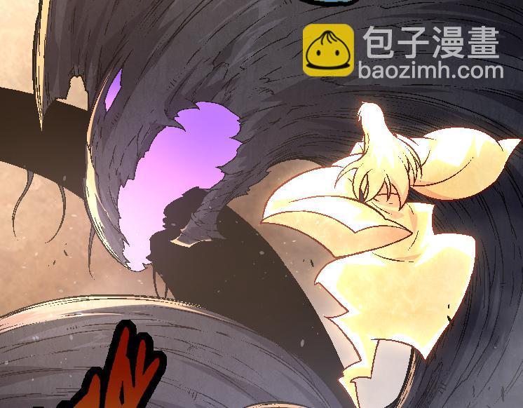 從大樹開始的進化 - 第26話 大樹出現(3/4) - 4