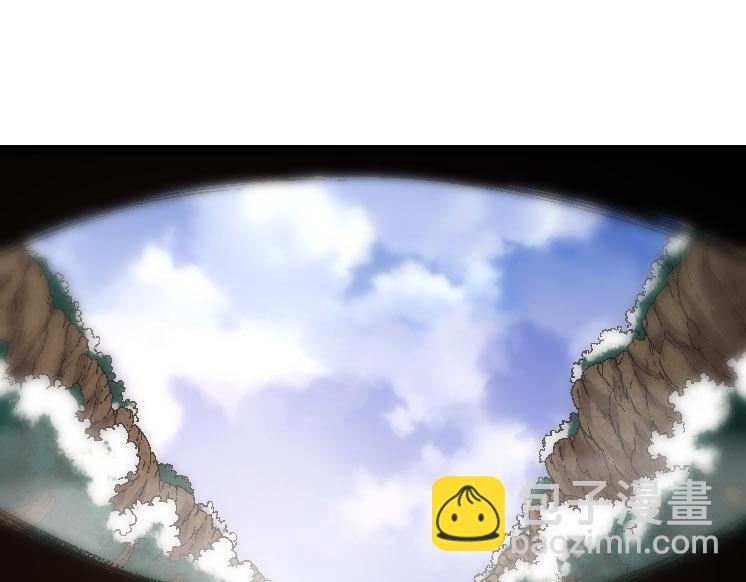 從大樹開始的進化 - 第26話 大樹出現(3/4) - 5