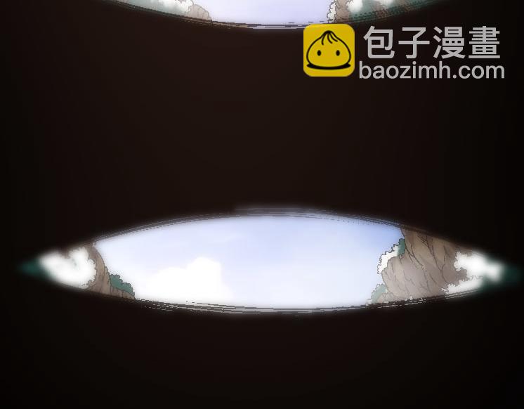 從大樹開始的進化 - 第26話 大樹出現(3/4) - 6