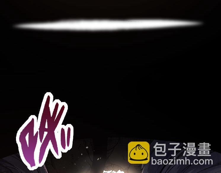 從大樹開始的進化 - 第26話 大樹出現(3/4) - 7