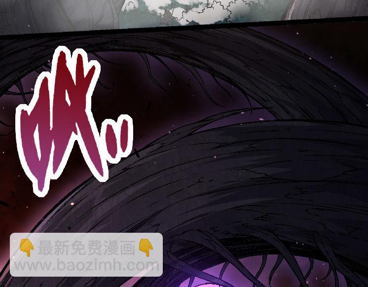 從大樹開始的進化 - 第26話 大樹出現(3/4) - 2