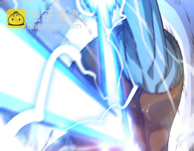 從大樹開始的進化 - 第26話 大樹出現(1/4) - 2