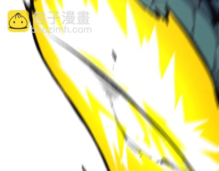 從大樹開始的進化 - 第26話 大樹出現(1/4) - 6