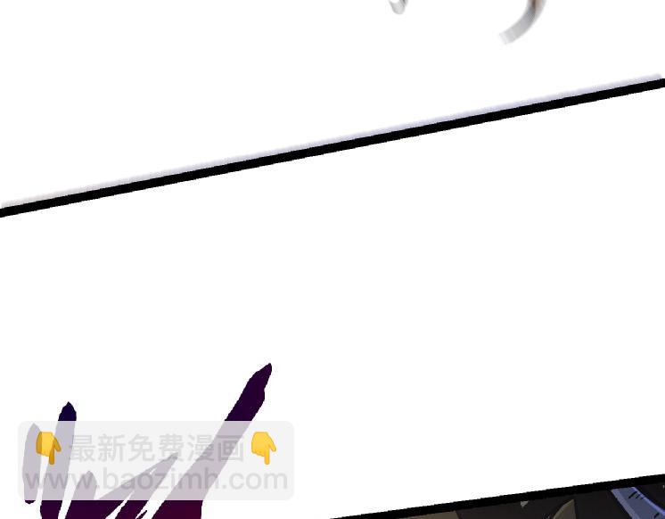 從大樹開始的進化 - 第26話 大樹出現(1/4) - 1