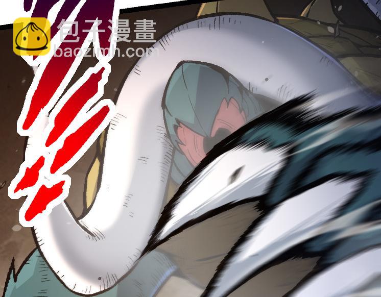 從大樹開始的進化 - 第26話 大樹出現(1/4) - 2