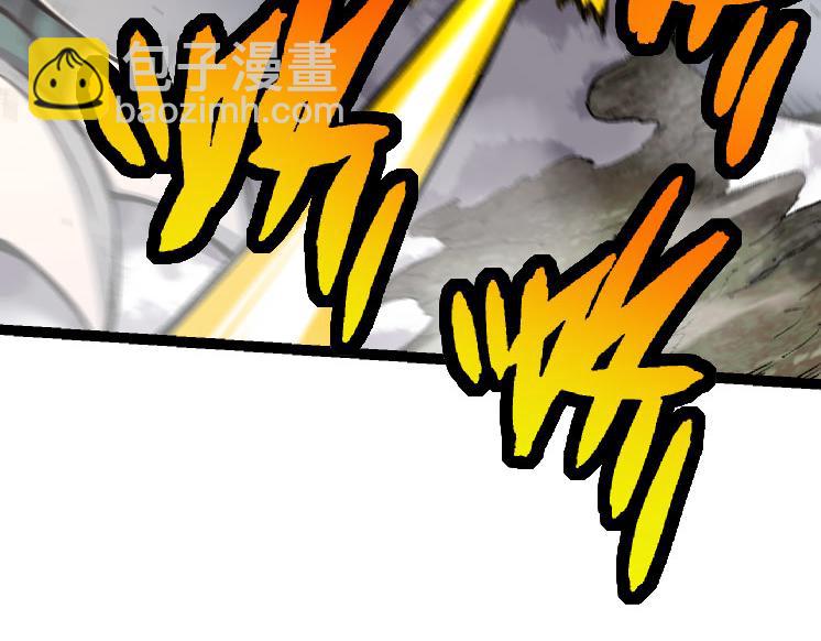 從大樹開始的進化 - 第26話 大樹出現(1/4) - 1