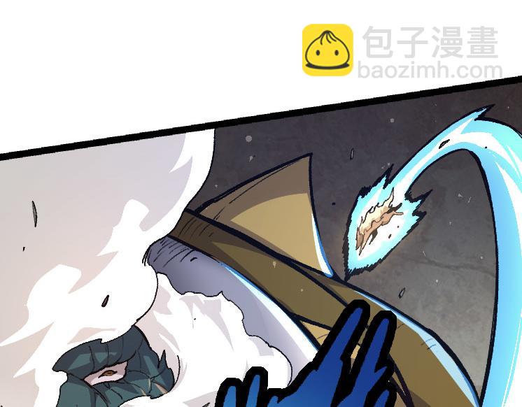 從大樹開始的進化 - 第26話 大樹出現(1/4) - 2