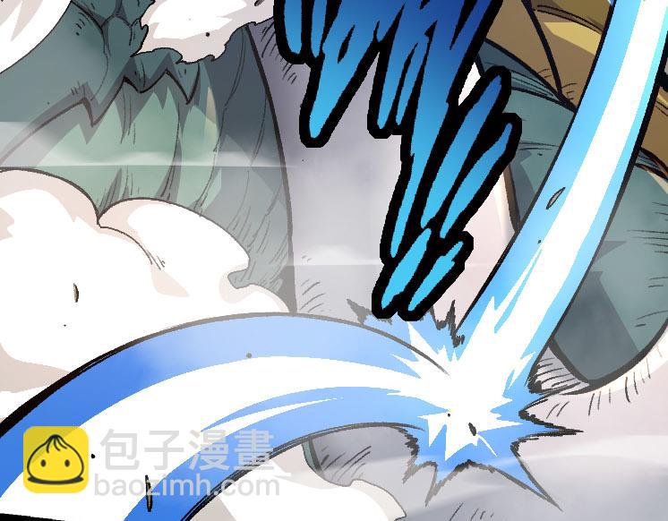 從大樹開始的進化 - 第26話 大樹出現(1/4) - 3