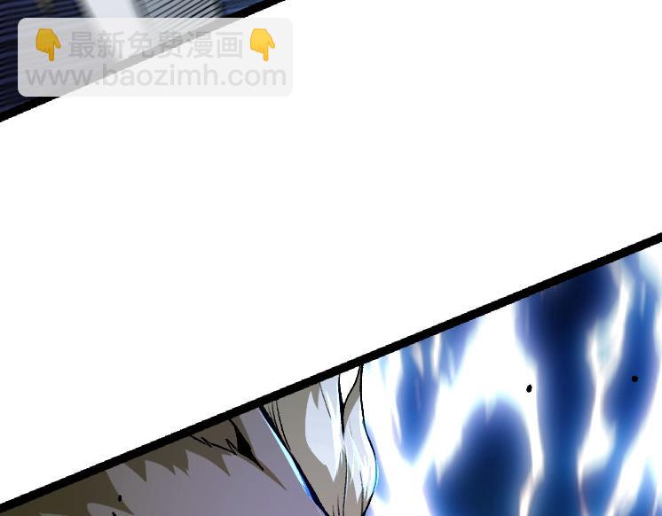 從大樹開始的進化 - 第26話 大樹出現(1/4) - 6