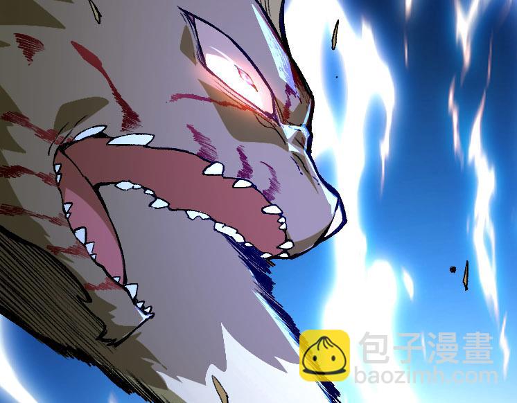 從大樹開始的進化 - 第26話 大樹出現(1/4) - 7