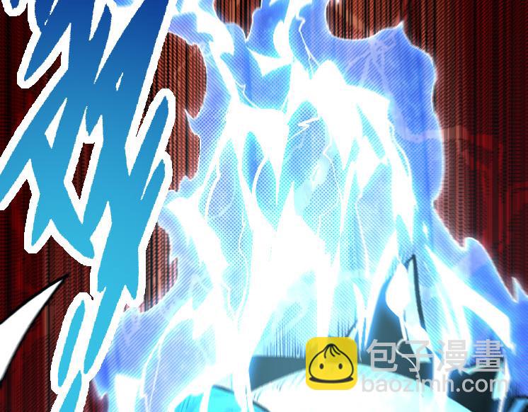 從大樹開始的進化 - 第26話 大樹出現(2/4) - 2