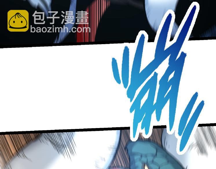 從大樹開始的進化 - 第26話 大樹出現(2/4) - 4