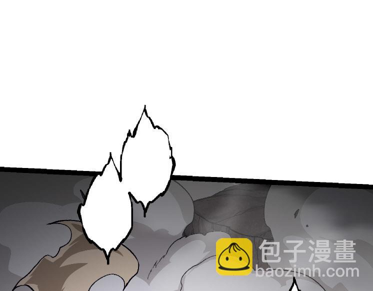 從大樹開始的進化 - 第26話 大樹出現(2/4) - 7