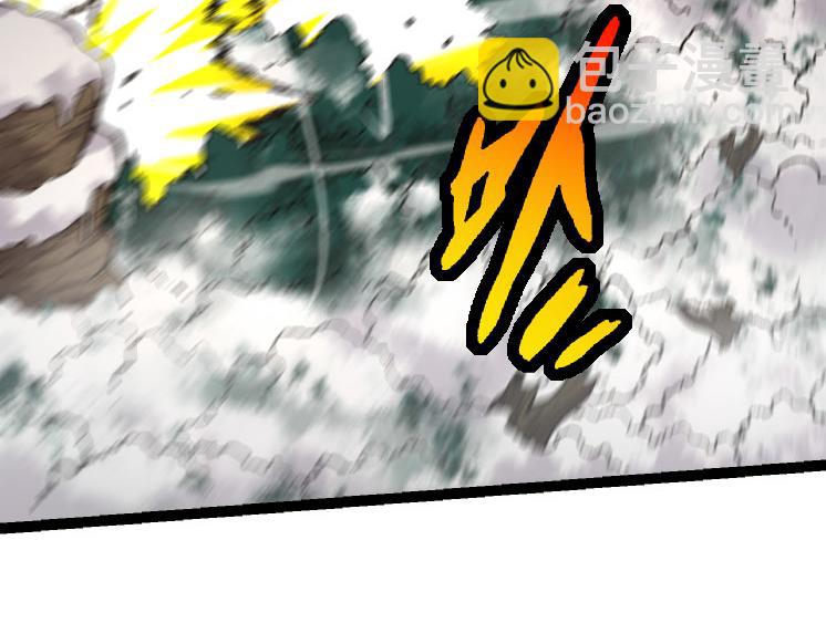 從大樹開始的進化 - 第26話 大樹出現(2/4) - 3