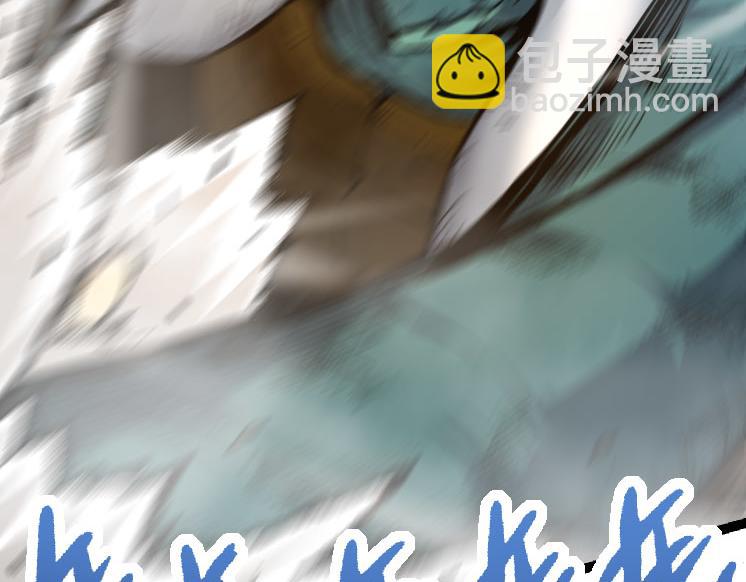 從大樹開始的進化 - 第26話 大樹出現(2/4) - 1