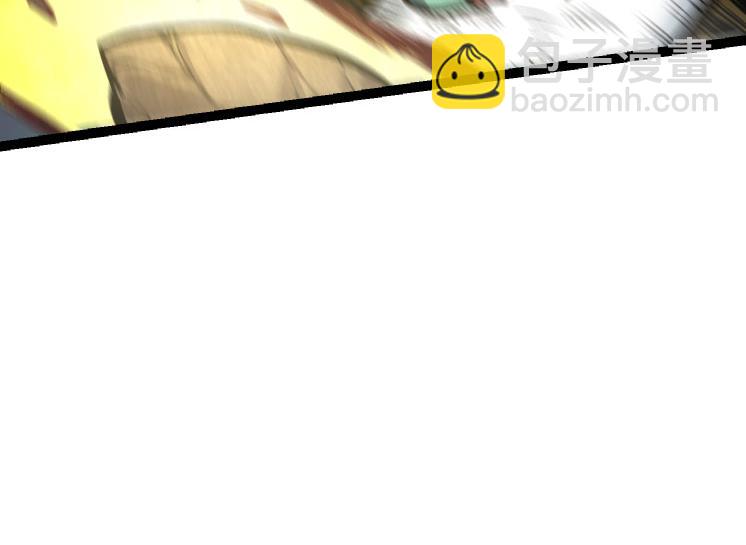 從大樹開始的進化 - 第26話 大樹出現(2/4) - 4