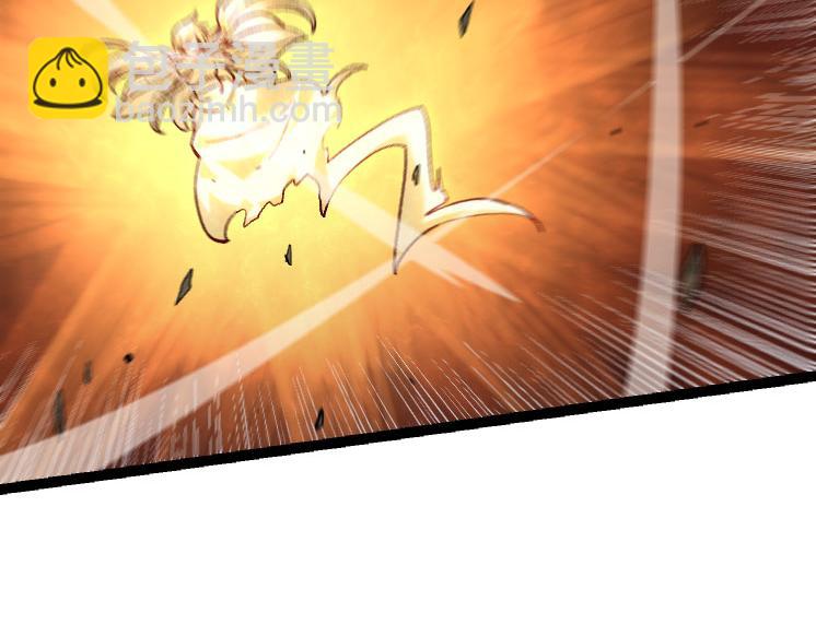 從大樹開始的進化 - 第26話 大樹出現(2/4) - 2